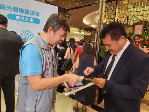 臺灣中區觀光圈聯盟協會正式成立 觀光產業鏈亮點再現