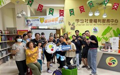 樹德科大電競專才下鄉 師生用遊戲築起心靈橋樑