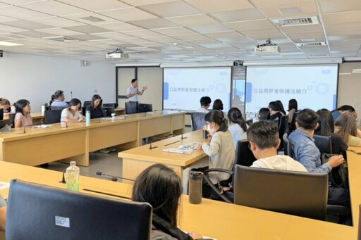 打造廉能政府 桃市府3機關政風室合辦揭弊者保護法暨陽光法案研習