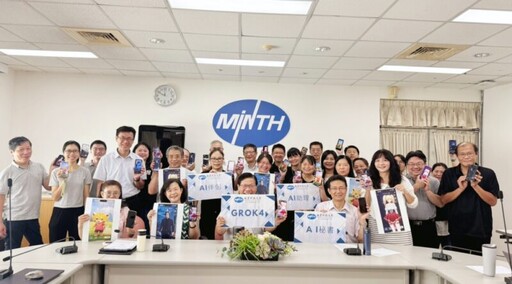 敏實科大打造智慧校園發展邁向全新高度 全體教職員工配備 Grok 4