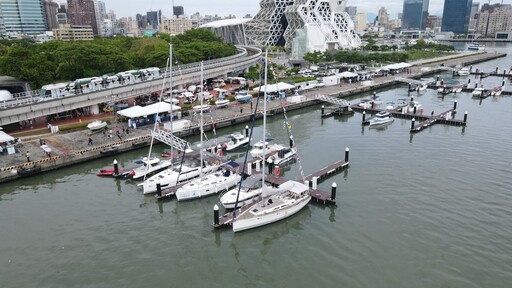 「2025高雄海洋派對」海洋局邀您體驗港都水上新生活