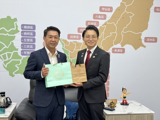 從長照育兒到音樂交流 和歌山交流會訪許智傑深化台日情誼