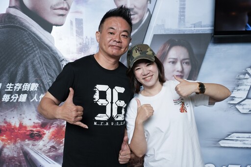 《96分鐘》台中影視奇蹟？ 城市文化投資的成效與挑戰