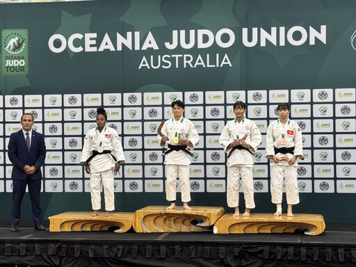 楊勇緯、林真豪橫掃大洋洲公開賽雙金 台灣柔道實力國際舞台再獲強力驗證