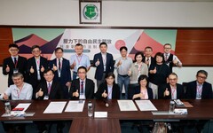 國科會×高雄大學法學盛會 19專家解密台灣法治新挑戰