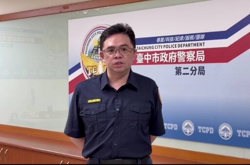 員警車內流灠社群短片 組長李嘉峰表示疏失屬實