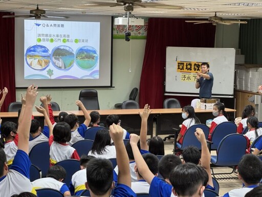 水利局持續向下扎根 互動教學宣導環境永續