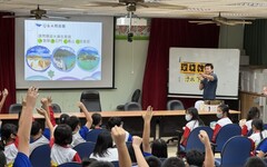 水利局持續向下扎根 互動教學宣導環境永續