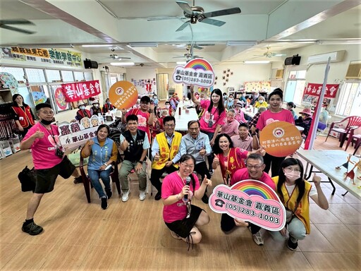 深耕在地15年 華山東石天使站為愛向前行