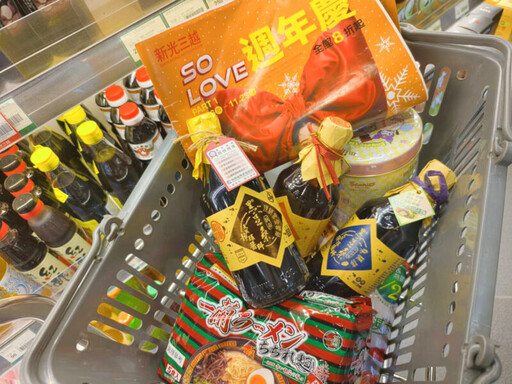 《黑豆桑》歡慶百貨週年慶首日狂銷千箱 加碼多通路優惠開跑