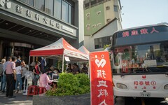 禧榕軒大飯店18日熱血出擊！第三屆捐血公益送萬國通路行李箱