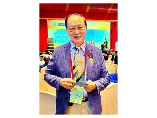 曹賜斌醫師於醫師節慶祝大會 榮獲「台灣醫療貢獻獎」殊榮