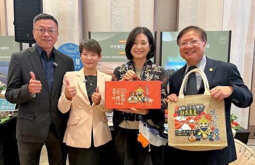 雲嘉南管理處創雙贏!井仔腳、口湖奪觀光獎、北門王爺節抽黃金起跑