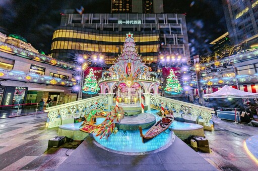 統一企業「愛．Sharing」十週年！情定威尼斯水都浪漫綻放聖誕光彩