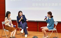 2025網路公民素養論壇 桃青局強化青年媒體識讀與數位危害意識