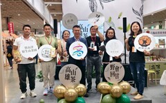 2025臺灣茶博會登場 高雄農業局力推山中極品高雄山茶