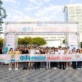 2025中科盃路跑吸引逾1200名齊聚 展現中科園區的活力與熱情