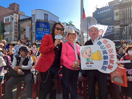 沈文程任代言人 高雄區監理所高齡換照快閃活動暖心登場