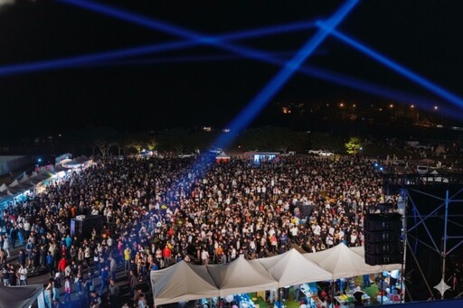 日月潭花火音樂嘉年華系列活動終場 2萬4千名觀眾齊聚