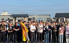 「2025鯤鯓王平安鹽祭」吸引逾4.6萬人參與 三大科儀圓滿落幕