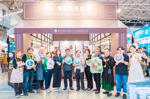 國際咖啡展飄香開展 咖啡x可可香氣席捲雙黑金選集館人氣爆棚！