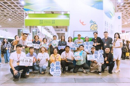 茶香x果香x海味x米香 山海氣息走進城市味蕾瀰漫2025國際食品展