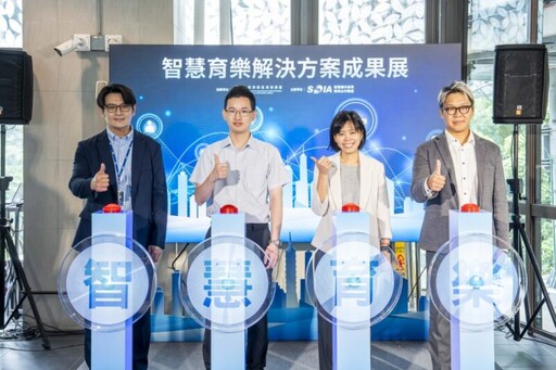 智慧顯示技術跨域應用 打造貓空纜車低碳智慧觀光新體驗