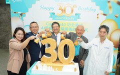 東元醫院30週年院慶 竹縣長楊文科肯定AI智慧醫療進步盼造福更多鄉親