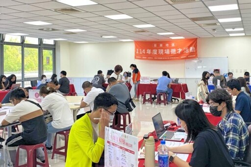 協助企業延攬新血 桃竹苗分署苗栗地區11/22年終徵才800多元職缺