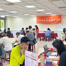 協助企業延攬新血 桃竹苗分署苗栗地區11/22年終徵才800多元職缺