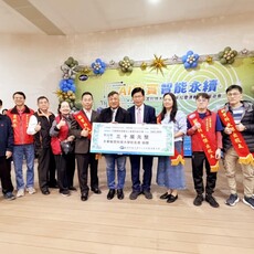 敏實科技大學五週年校慶 正式宣示邁入「AI Agent 大學」新紀元！