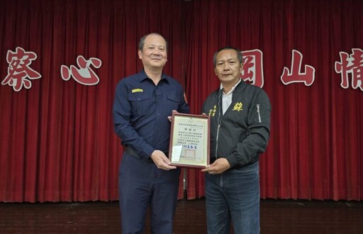 岡山警分局攜手橋檢辦座談會 表揚績優守望相助隊