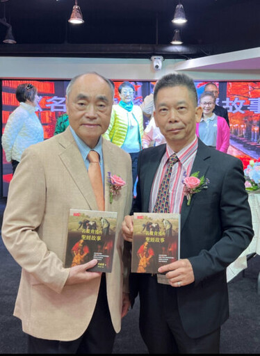 讓畫說出信仰的故事 《名畫背後的聖經故事》登上新書排行榜