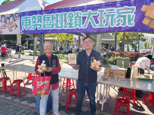「東勢魯班鎖大玩家」活動圓滿落幕 親子同樂、文化加值，為東勢商圈帶來滿滿活力