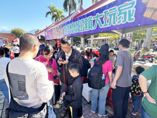 「東勢魯班鎖大玩家」活動圓滿落幕 親子同樂、文化加值，為東勢商圈帶來滿滿活力