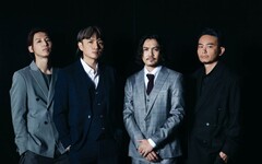 高雄市政府「2026雄嗨趴」三大樂團夢時代嗨翻跨年夜