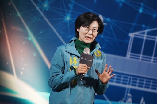 林岱樺爭取有成 國發會確定高雄設置國家級AI算力專區