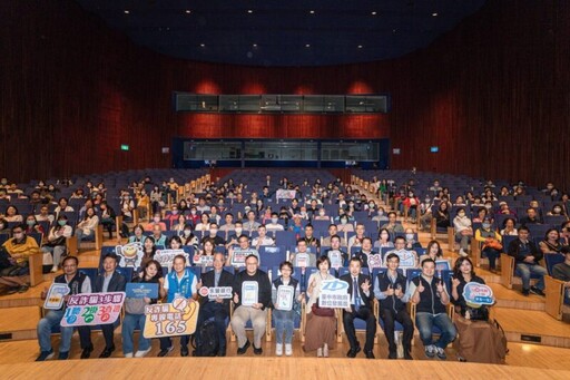 借鏡歐盟、日韓標準,建構跨領域數位安全防線 中市啟動全台首個「AI/Deepfake 防詐戰略框架」