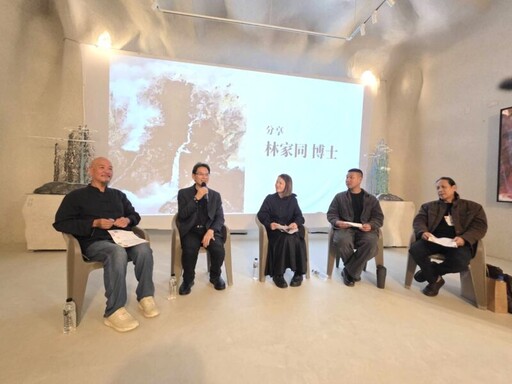 林家同院長於許文融美術館發表在地即未來觀點 林家同博士發表台灣藝術創新的核心與未來方向