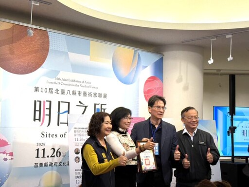 林家同院長於許文融美術館發表在地即未來觀點 林家同博士發表台灣藝術創新的核心與未來方向