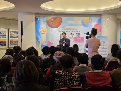 林家同院長於許文融美術館發表在地即未來觀點 林家同博士發表台灣藝術創新的核心與未來方向