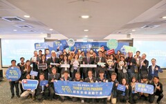 114年第2梯次創新創業計畫 國研院揭曉創業傑出獎及創業潛力獎得主