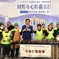 打造友善平權城市 竹市國際身障者日推出多項平權倡議與共融體驗活動