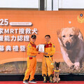 高市搜救犬勇奪MRT認證 展現國際級搜救能量