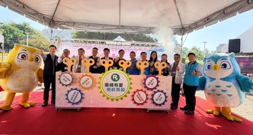 健保署、食藥署、長照署集體失能？ 高齡台灣迫切系統性國家級警訊風險