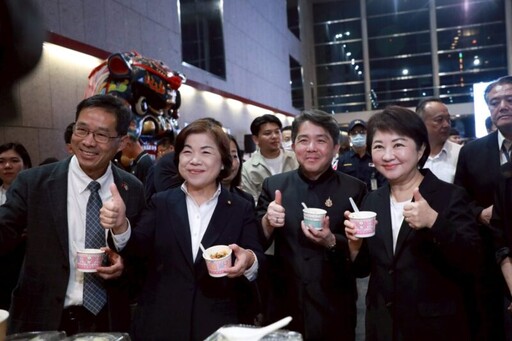 泰國慶晚會城市外交到戰略佈局? 台中「東協友善城市」新地位確立