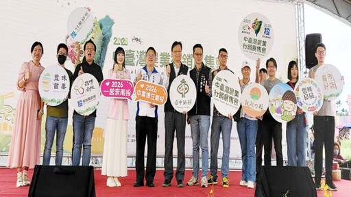 台灣農業卡陰 ? 農業部失職無能 ?