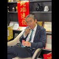 翻車了！史書華劈腿又休妻 小三調情傳訊「你很期待有小書華嗎」