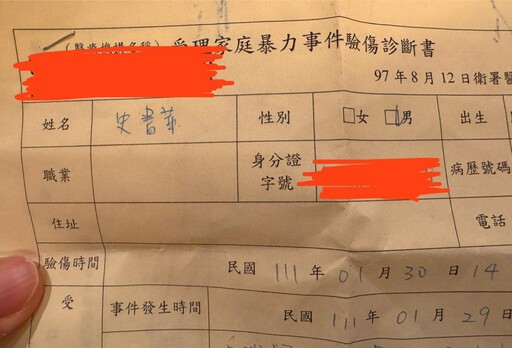 史書華外遇發聲了！前妻不滿遭指「迷信中國宗教」：被指控就轉移焦點