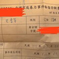 史書華外遇發聲了！前妻不滿遭指「迷信中國宗教」：被指控就轉移焦點